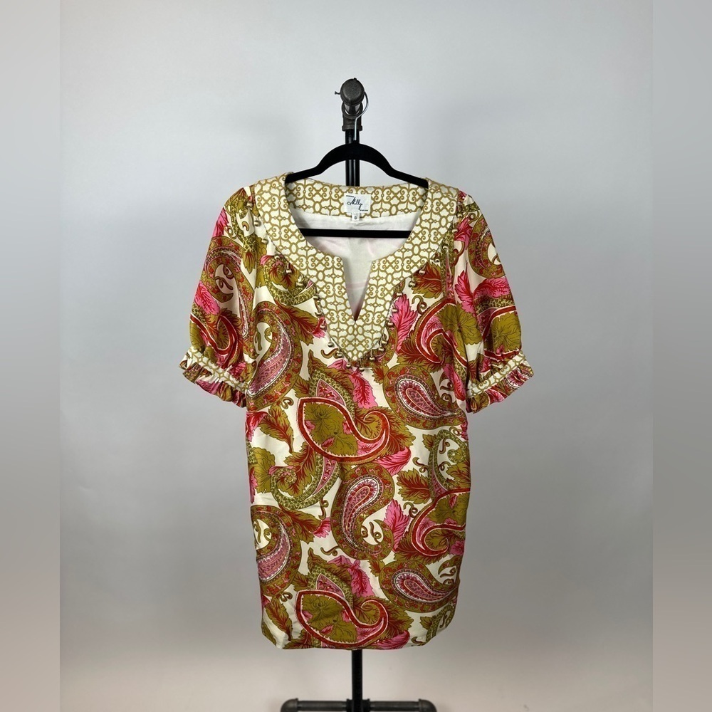 Milly of New York Silk Dress